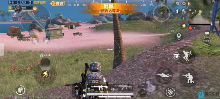 和平精英外挂直装版 - 无需卡密点击即开